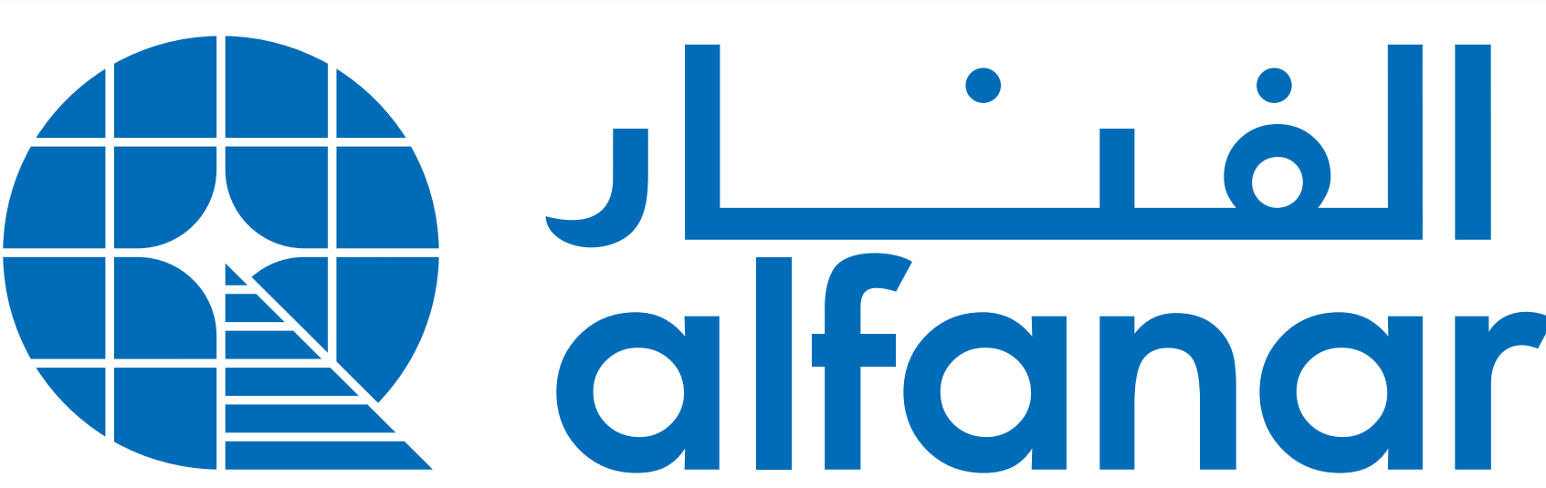 Alfanar